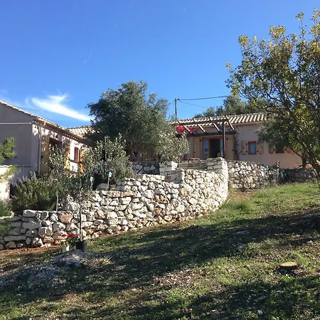 Дом отдыха The Italian's House